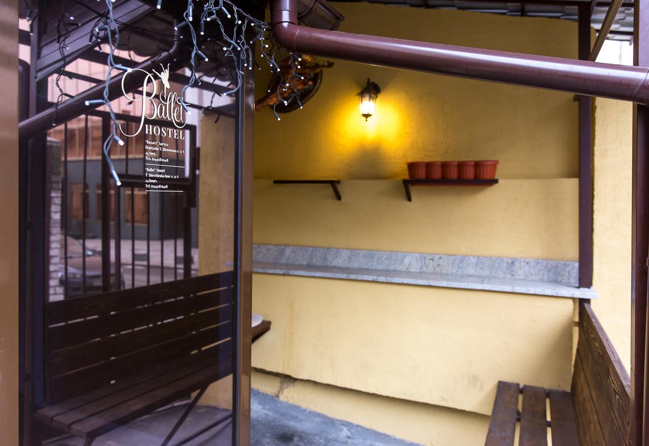 Ballet Hostel Kiev Exterior foto